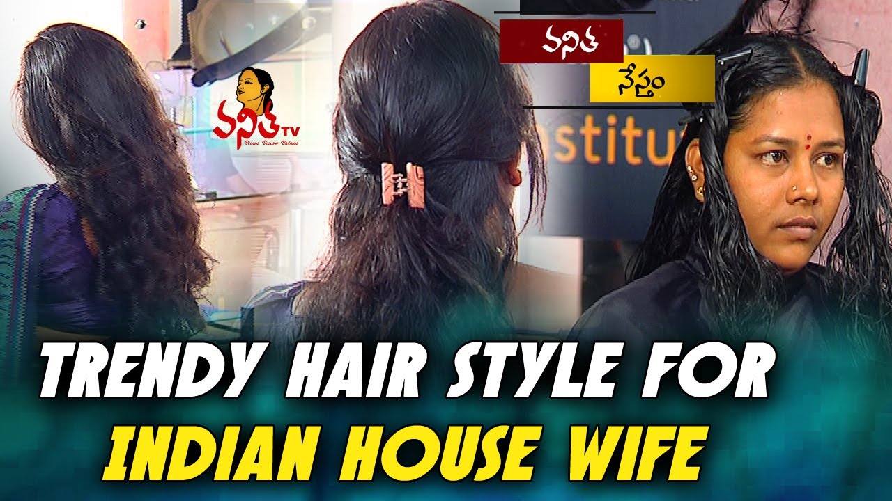 Trendy Hair style for Indian House Wife || #Hairstyle ||  Vanitha Fashion || Vanitha TV