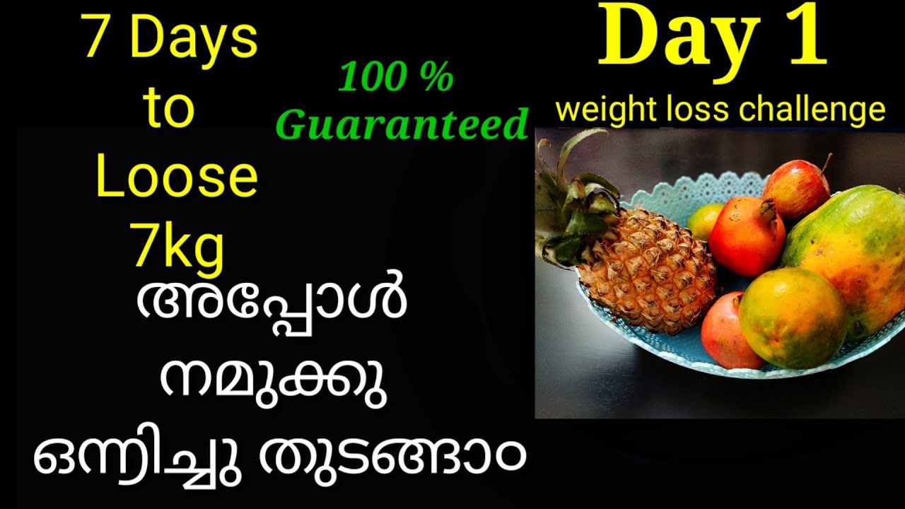 GM Diet | No Cook Diet Plan for Fast Weight Loss Day 1| How to Loose Weight Fast |Malayalam |