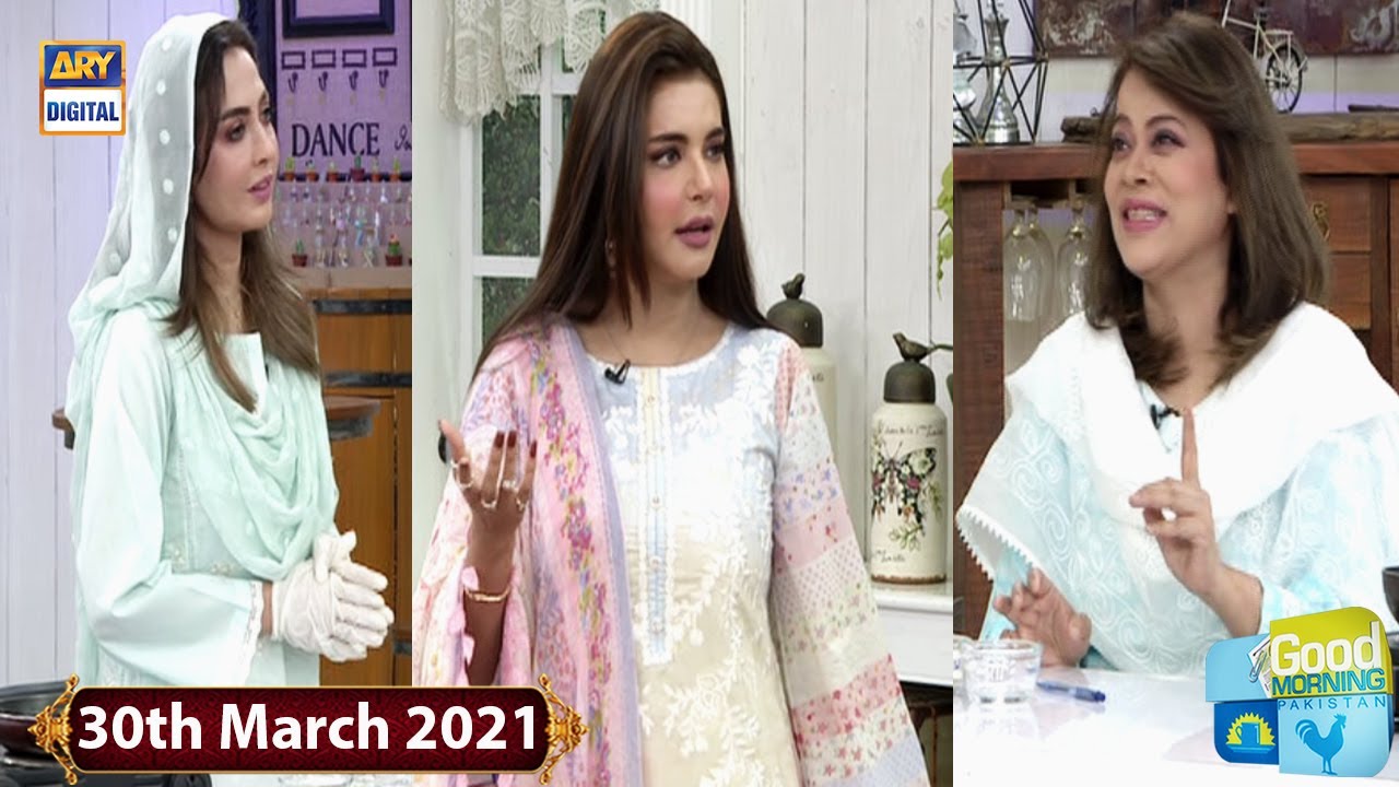 Good Morning Pakistan – Beauty Tips – 30th March 2021 – ARY Digital Show