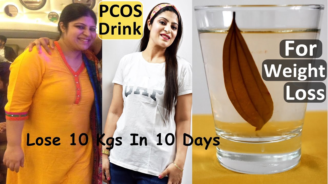 PCOS Drink For Weight Loss(In Hindi) | How To Lose Weight Fast(In Hindi)-No Exercise/No Strict Diet